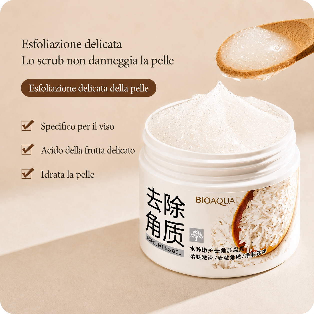 Bioaqua - Rice Glow™ Rice Exfoliating Facial Gel