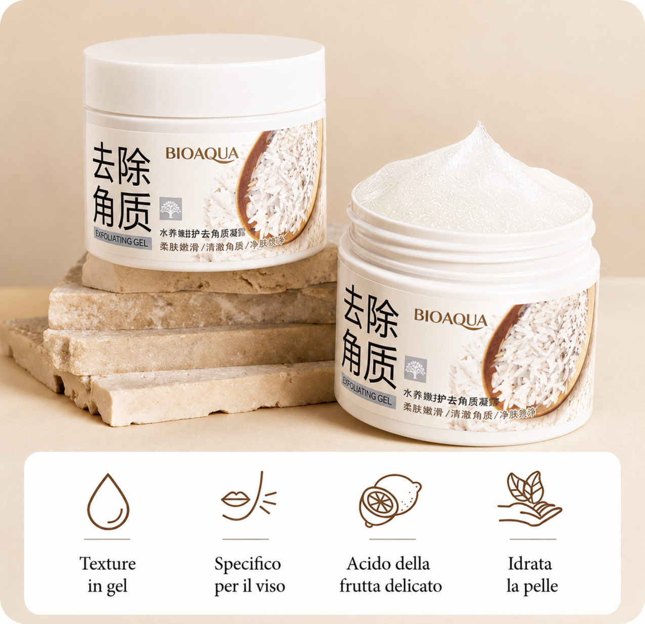 Bioaqua - Rice Glow™ Rice Exfoliating Facial Gel