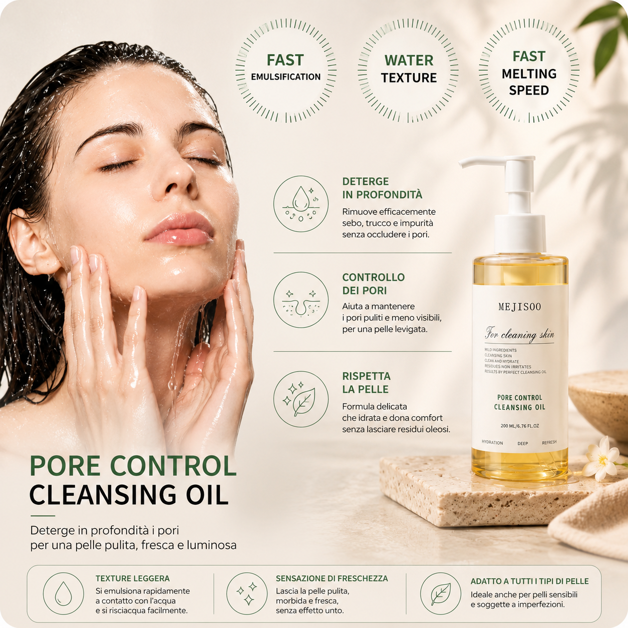 MEJISOO - Pore Control Cleansing Oil™