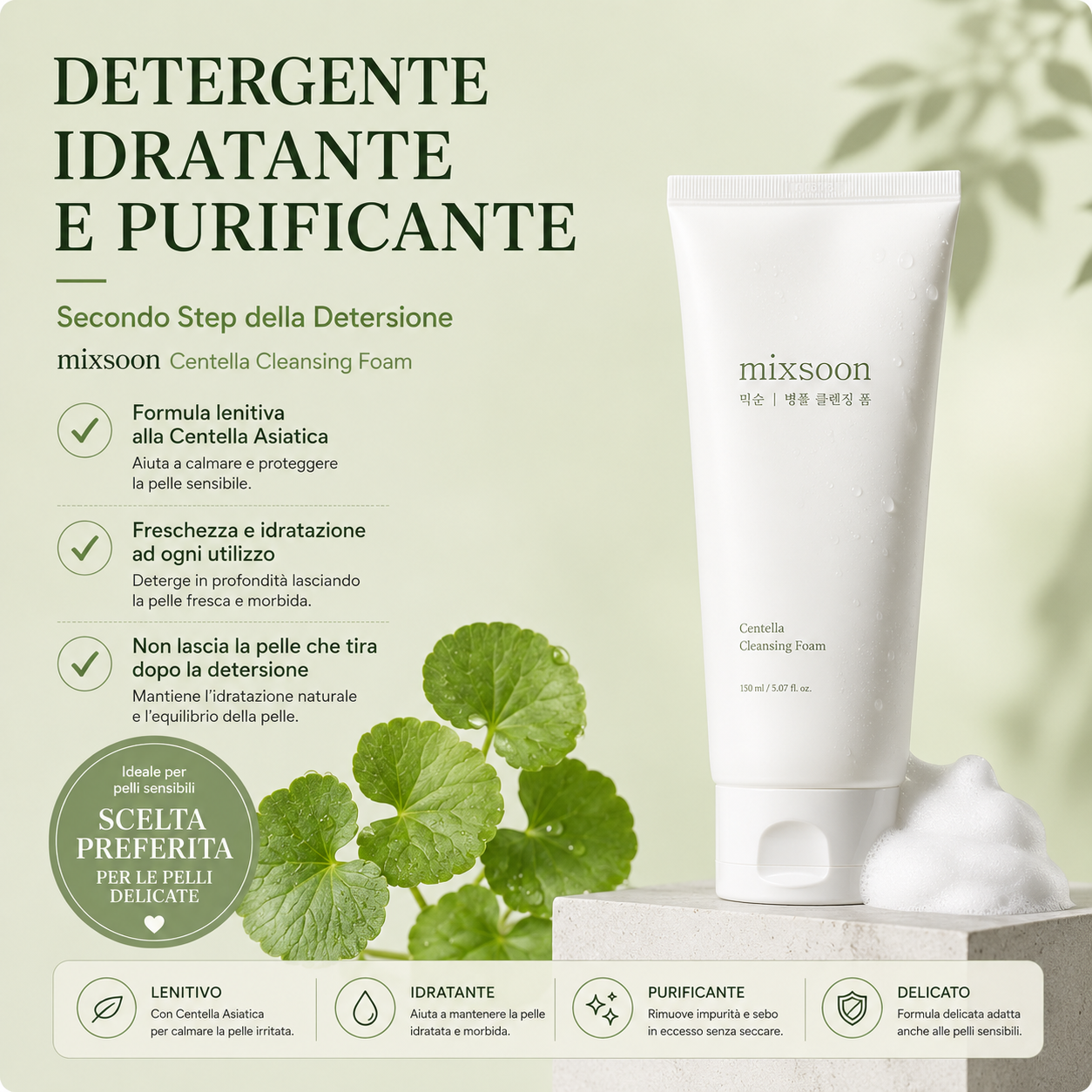 Mixsoon - Centella Cleansing Foam™ – Detergente Viso alla Centella