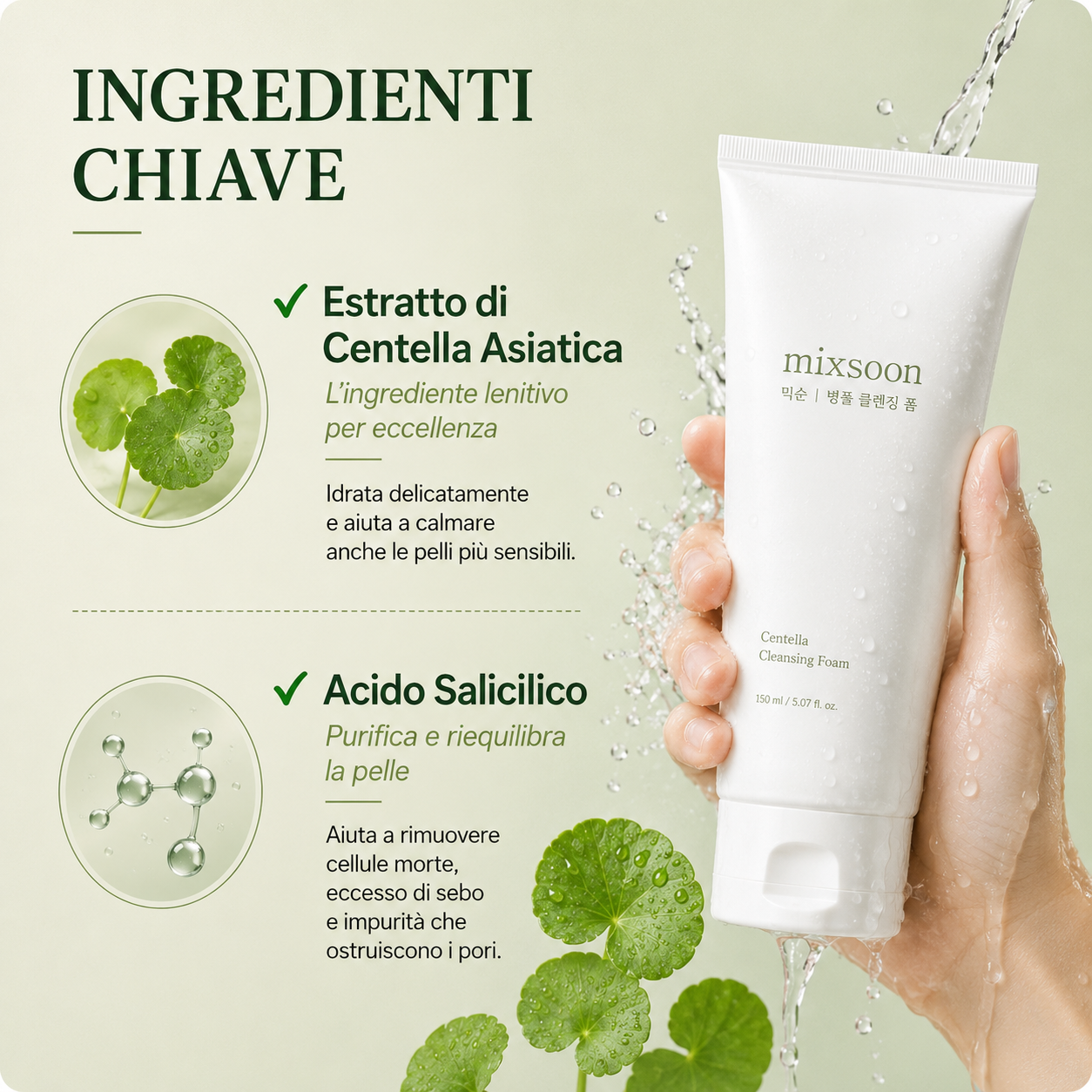 Mixsoon - Centella Cleansing Foam™ – Detergente Viso alla Centella