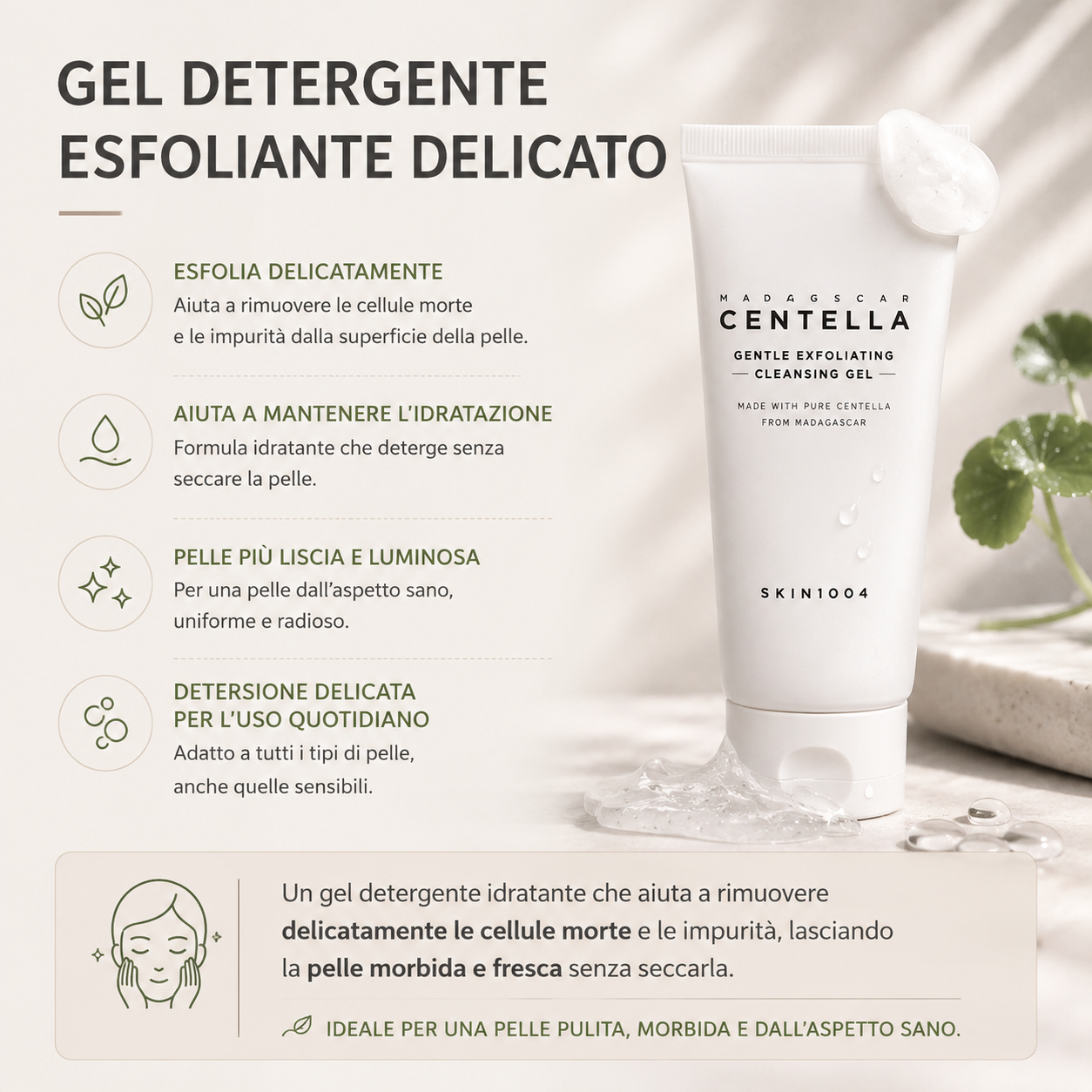 SKIN1004 - Centella Facial Routine™
